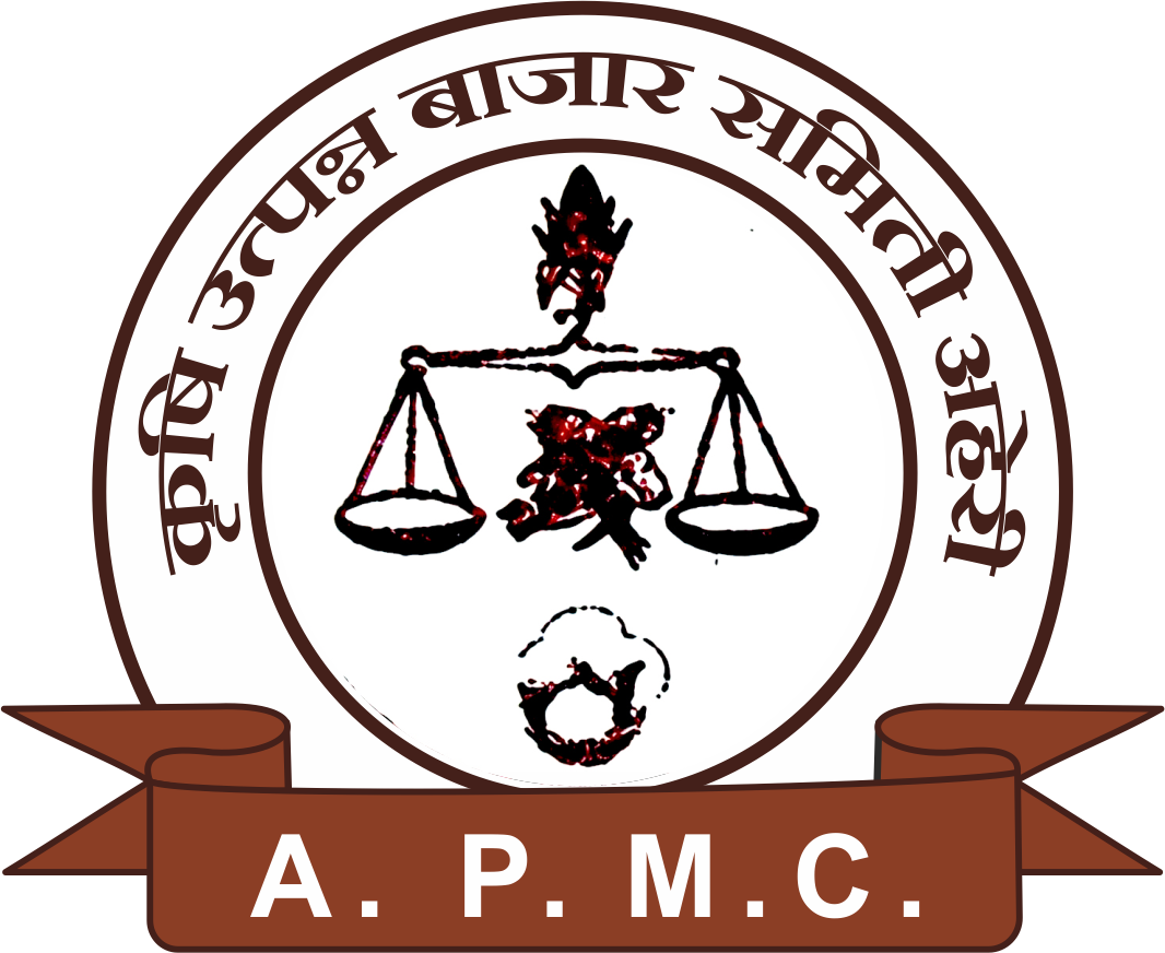 कृषि उत्पन्न बाजार समिती, अहेरी